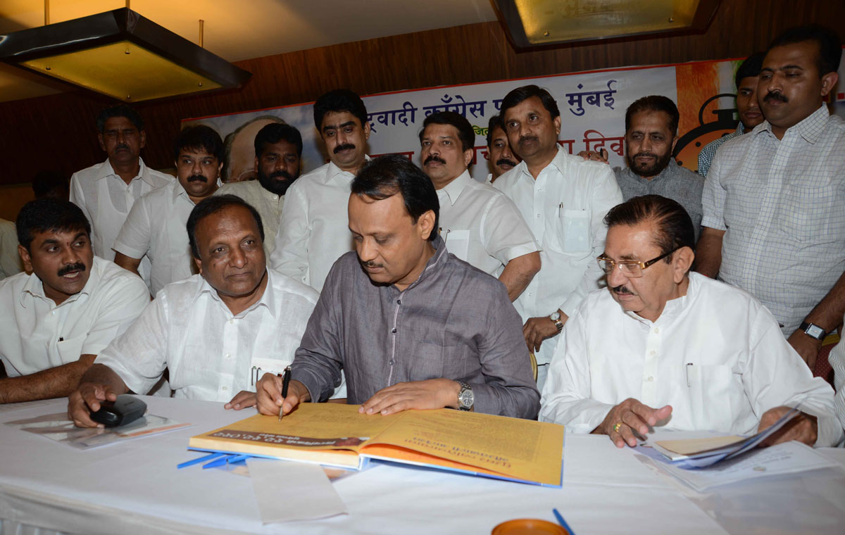 EX DY.CHIEF MINISTER AJITDADA PAWAR INAUGURATES BIRTHDAY GREETING CAMPAIGN OF 12 LAC'S 12 THOUSAND 12 SIGNATURES FOR THE COMING BIRTHDAY NCP CHIEF SHARAD PAWAR AT MAHILA VIKAS HALL.