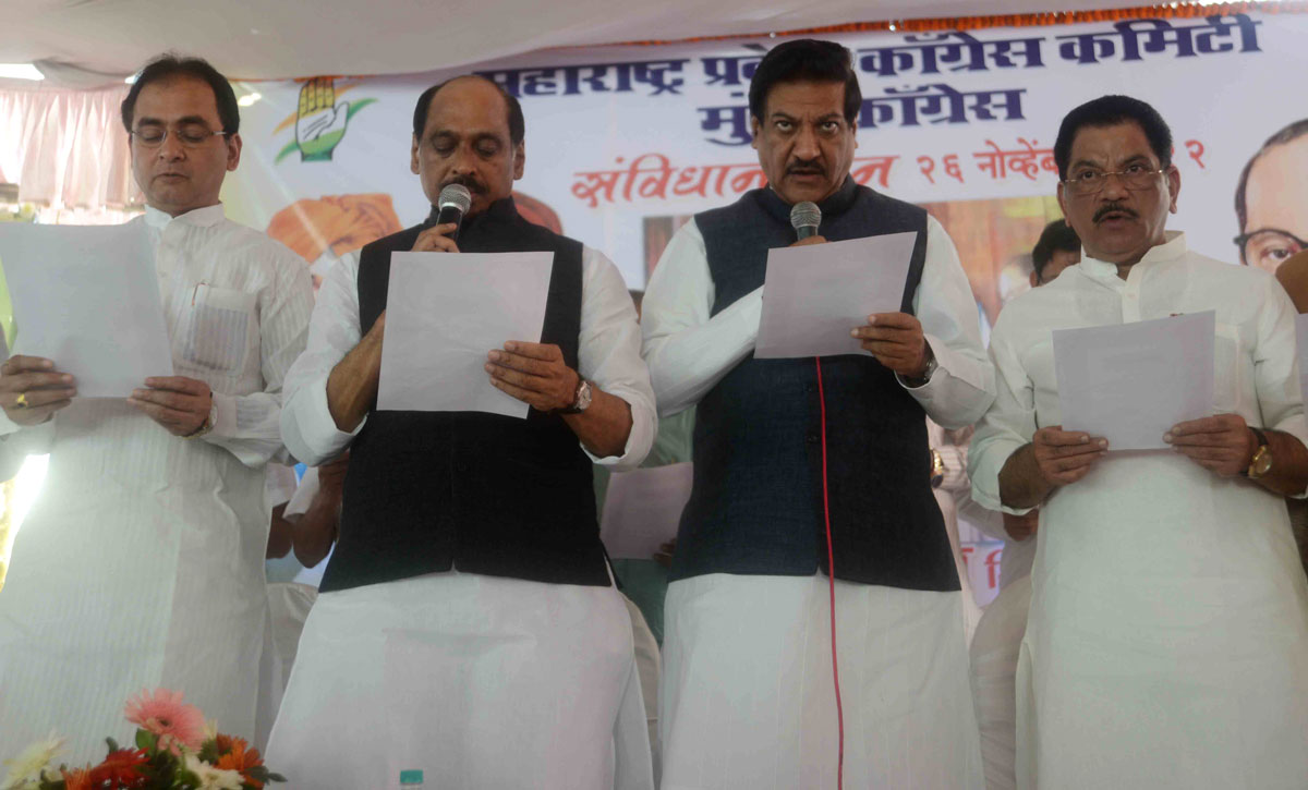 INDIAN CONSTITUTION DAY & HOMAGE TO 26/11 MARTYRS IN MUMBAI.
