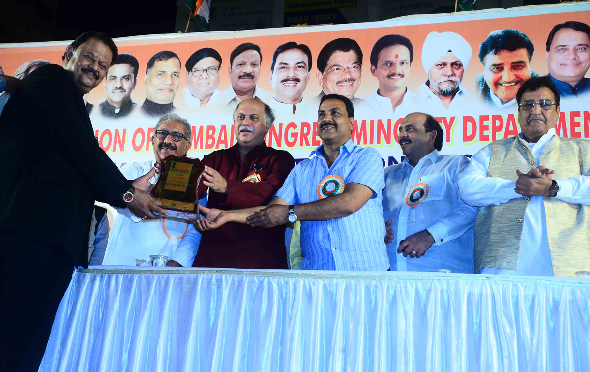 Convention of Mumbai Congress Minority Department on Indian Law Minority & Congress Party at H.K College Oshiwara,Jogeshwari.