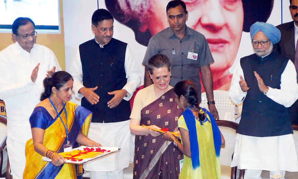 BHARTIYA MAHILA BANK INAUGURAL FUNCTION AT NARIMAN POINT NCPA AUDITORIUM.