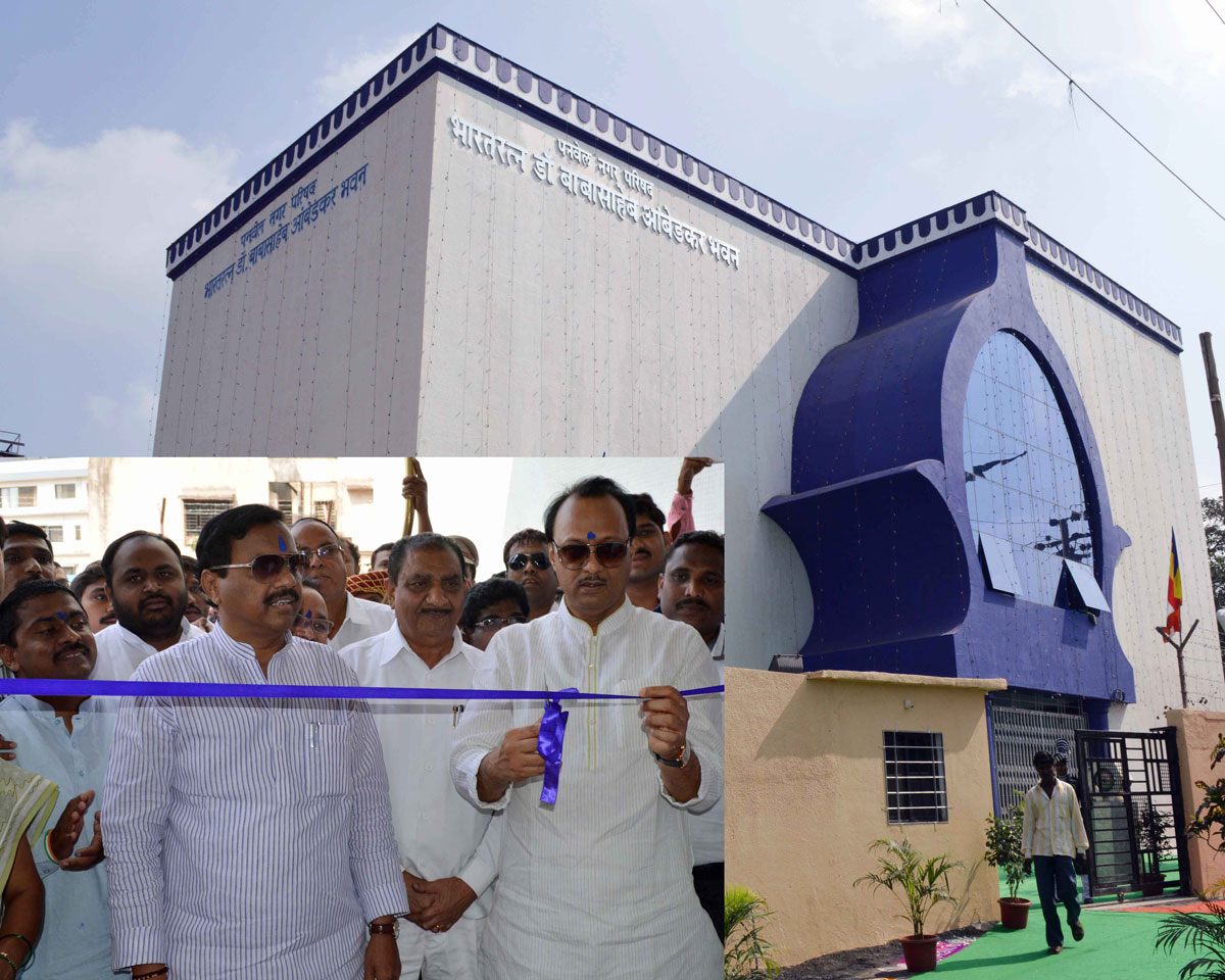 Dy.Chief Minister Ajit Pawar Inaugurates Dr.Babasaheb Ambedkar Bhavan at Panvel.