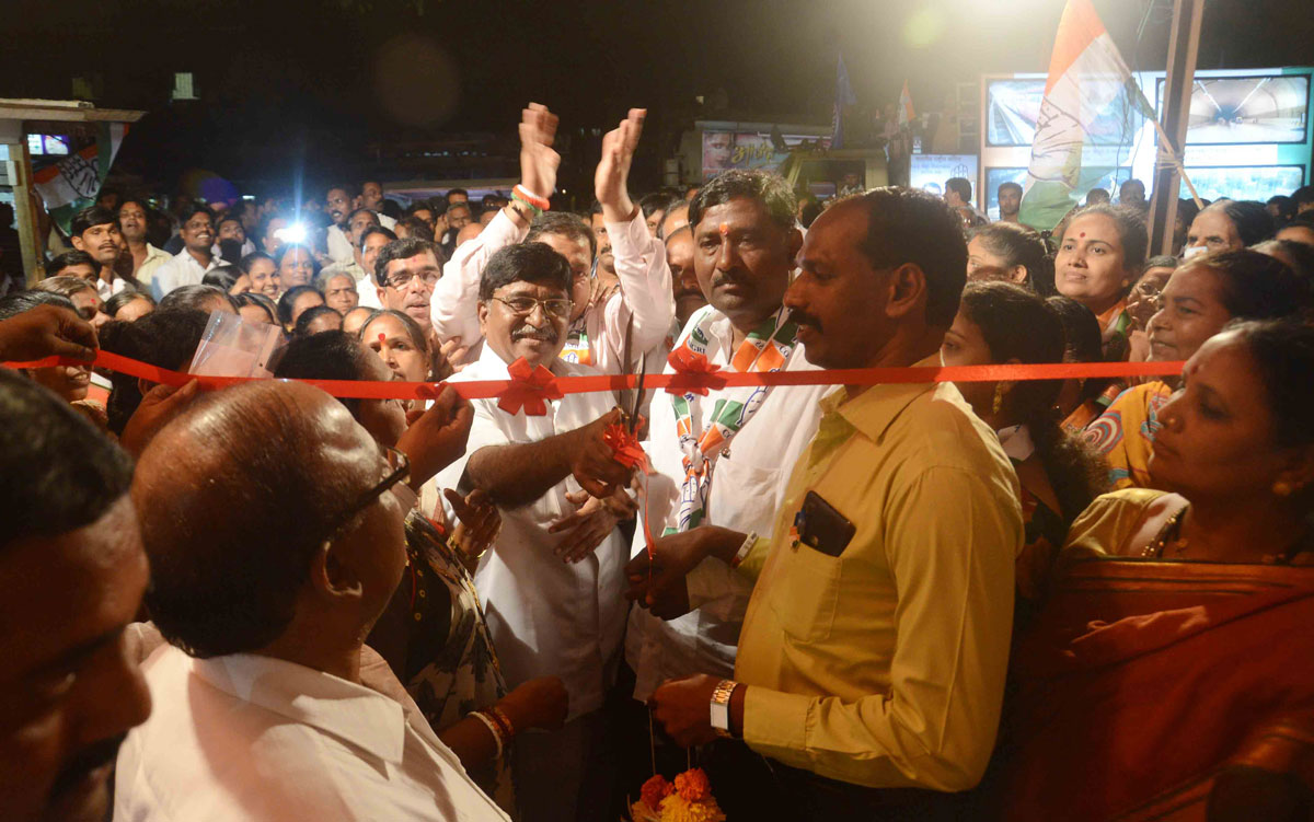 Mumbai Assembly Election Campaign.