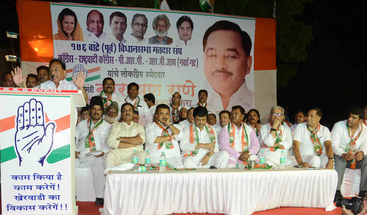 176-Bandra(E) Assembly Constituency Congress-NCP Candidate Narayanrao Rane Public Meeting At Bharat Nagar Bandra.
