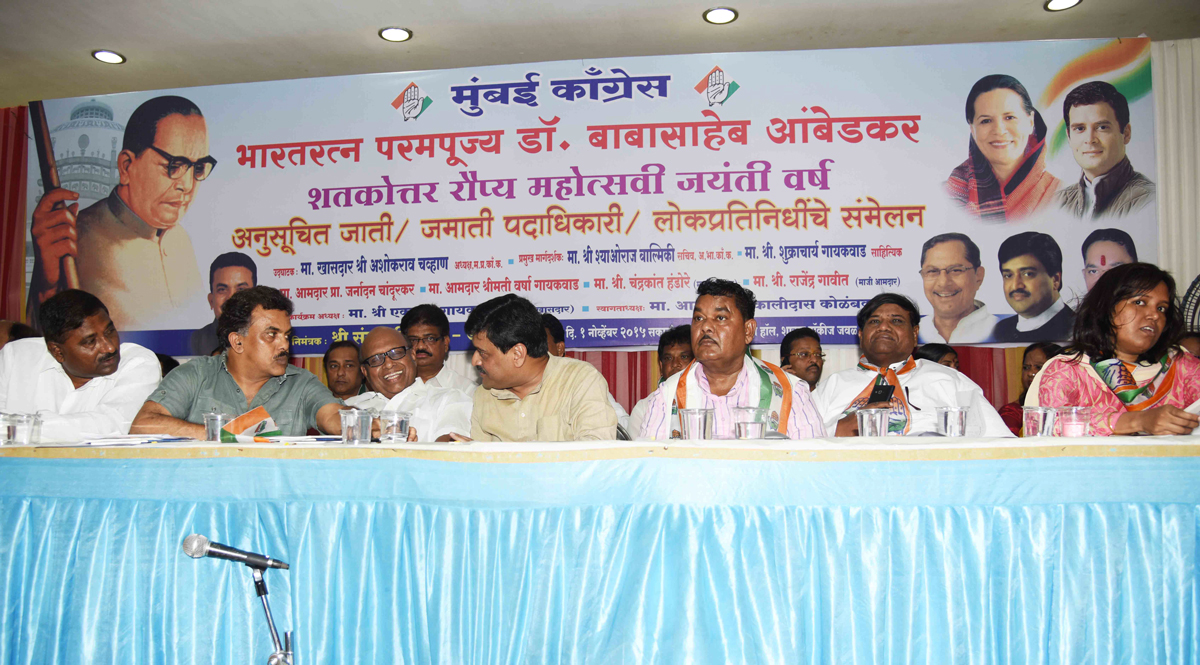 MRCC Celebrating 125th Yr.Birth Anniversary of Bharat Ratna ,Father of India's Constitution Dr.Babasaheb Ambedkar.