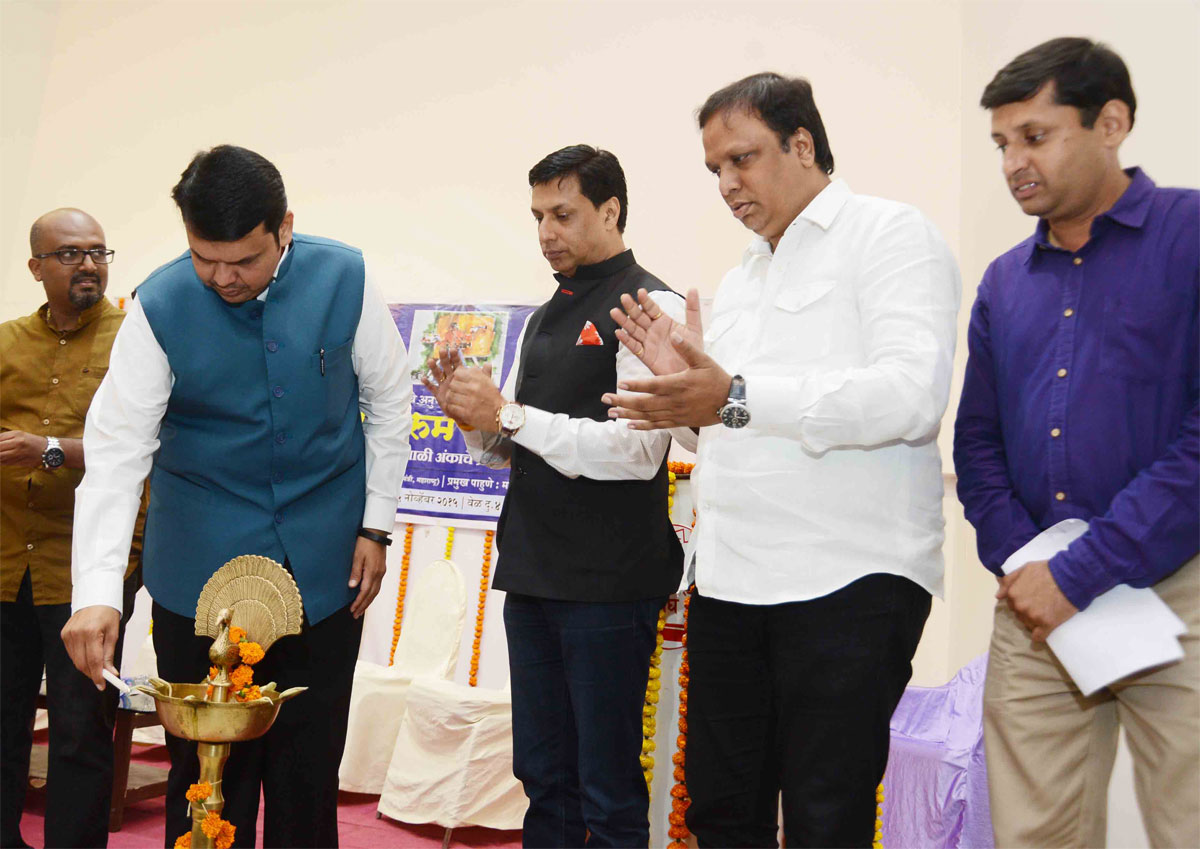 Chief Minister Devendra Fadnavis at Mumbai Marathi Patrakar Sangh.