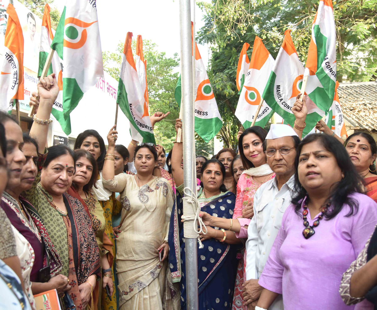 Mahila Congress gets New Logo same Flag Logo was been Hosted at Mumbai Congress Rajiv Gandhi Bhavan .