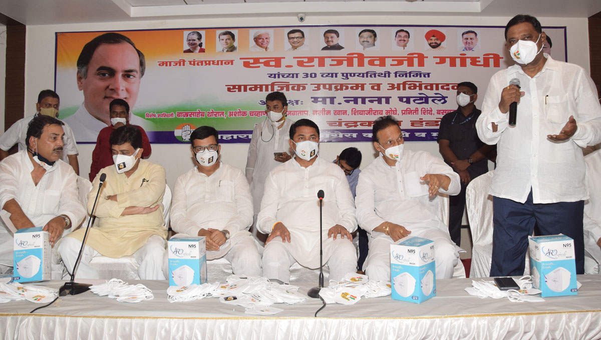 Congress Party Leaders Paying Tribute to Former Prime Minister Rajiv Gandhi on his Death Anniversary.
