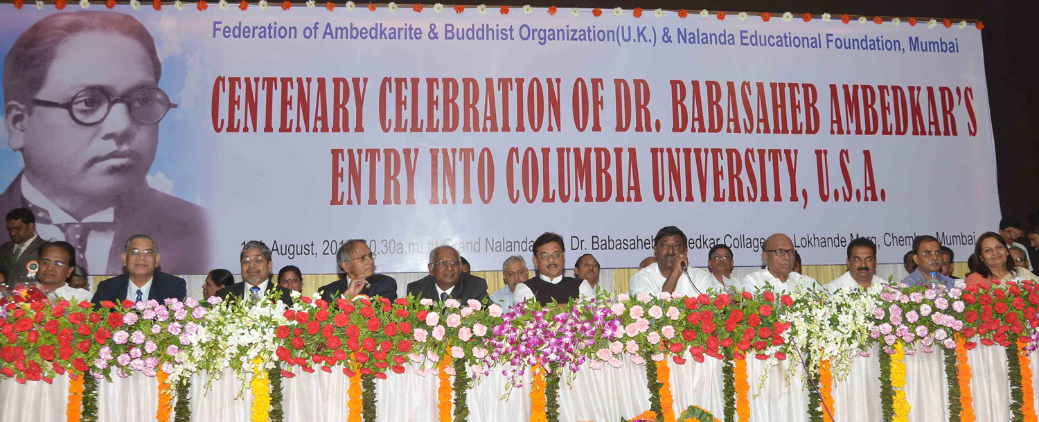 DR.BABASAHEB AMBEDKAR CENTENARY CELEBRATION AT CHEMBUR FOR ENTRY IN COLOMBIA UNIVERSITY.