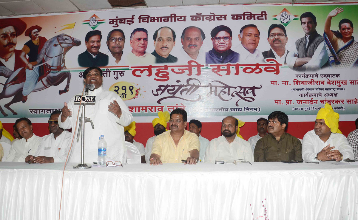 MUMBAI CONGRESS PRESIDENT PROF.JANARDAN CHANDURKAR AT MRCC RAJIV GANDHI BHAVAN.