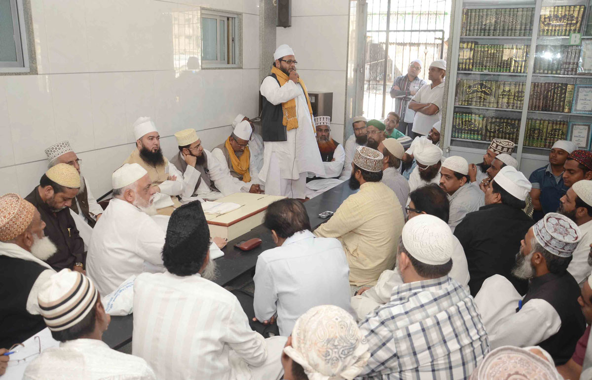 Moulana Moinuddin Ashraf Asharafi (Moin Miyan) Meets Ulema's & Mohalla Julus-E-Eid Miladunnabi Committee Befor Coming Festival Eid-E-Milad at Do Tanki.
