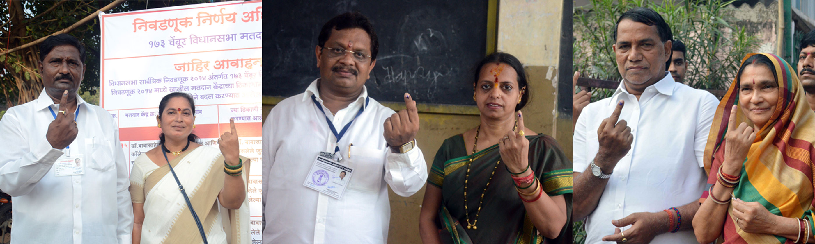 Assembly Election-2014 Vote Casting.