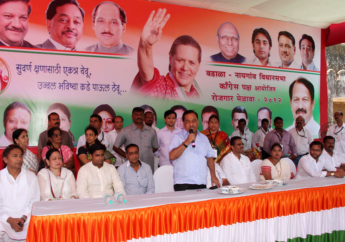 JOB FAIR BY MLA KALIDAS KOLMBKAR ON OCCASION MINISTER NARAYANRAO RANE & SWABHIMAAN SANGHATANA PRESIDENT NITESH RANE  AT DADAR.