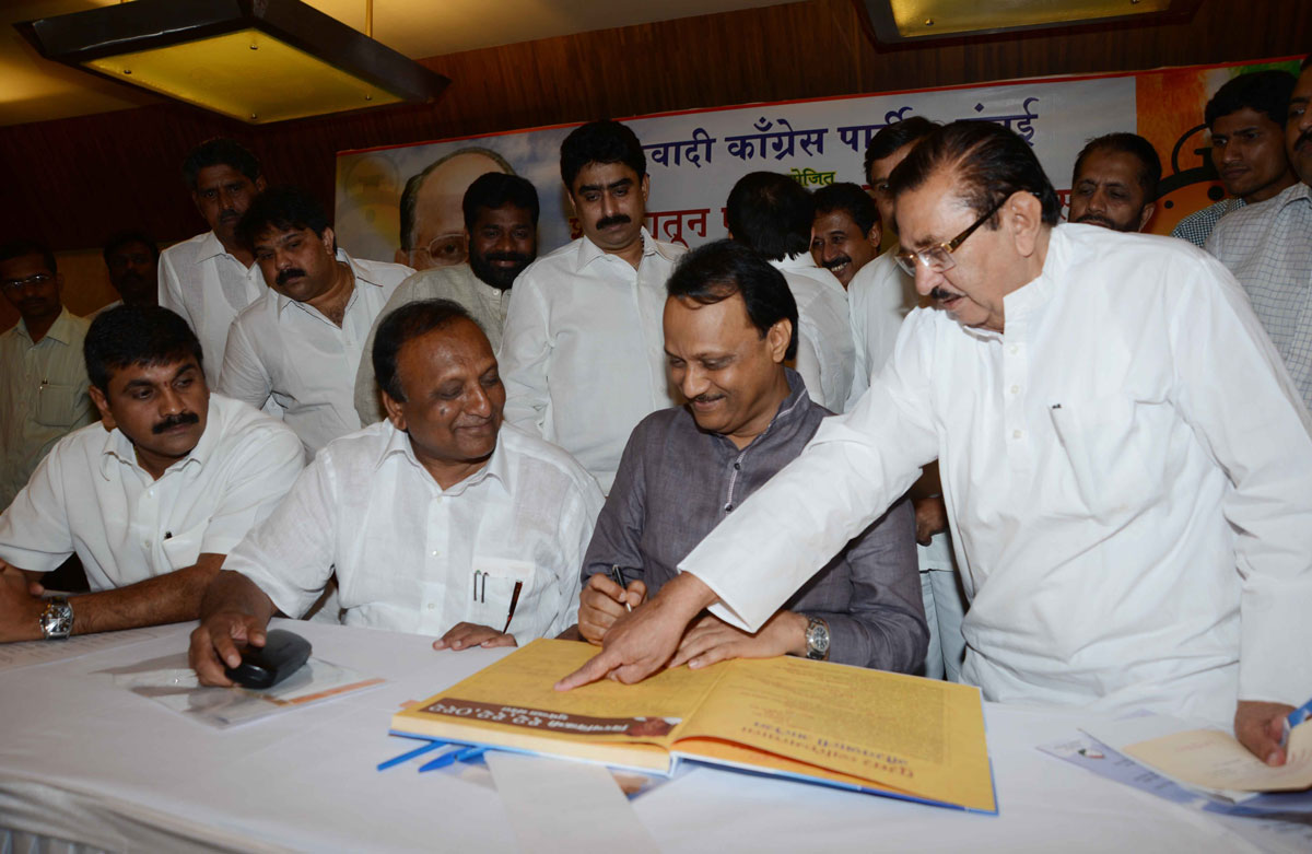 EX DY.CHIEF MINISTER AJITDADA PAWAR INAUGURATES BIRTHDAY GREETING CAMPAIGN OF 12 LAC'S 12 THOUSAND 12 SIGNATURES FOR THE COMING BIRTHDAY NCP CHIEF SHARAD PAWAR AT MAHILA VIKAS HALL.