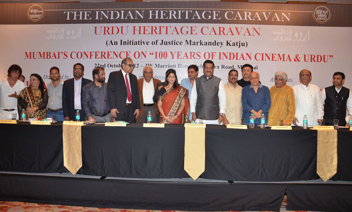 CHIEF MINISTER PRITHVIRAJ CHAVAN IN "100 YRS OF INDIAN CINEMA & URDU" AT J.W.MARRIOTT HOTEL JUHU TARA ROAD