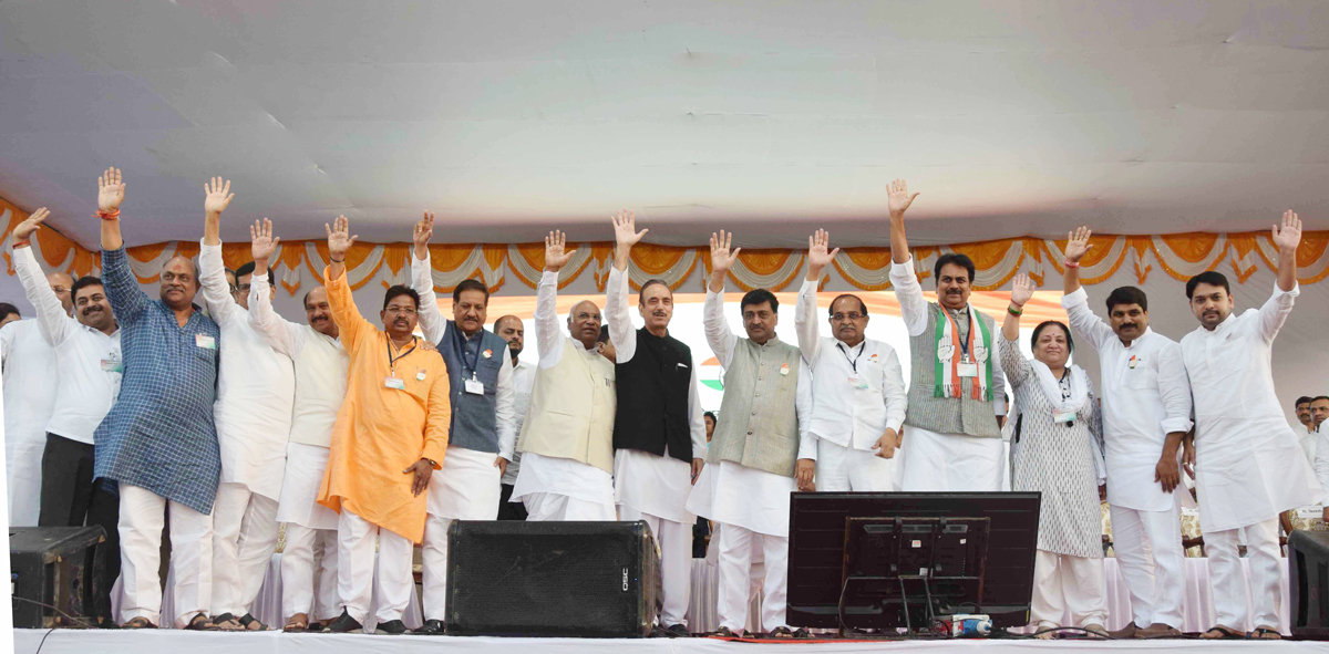 MPCC Jan Sangarsh Yatra 1st Phase Last Day in Pune.