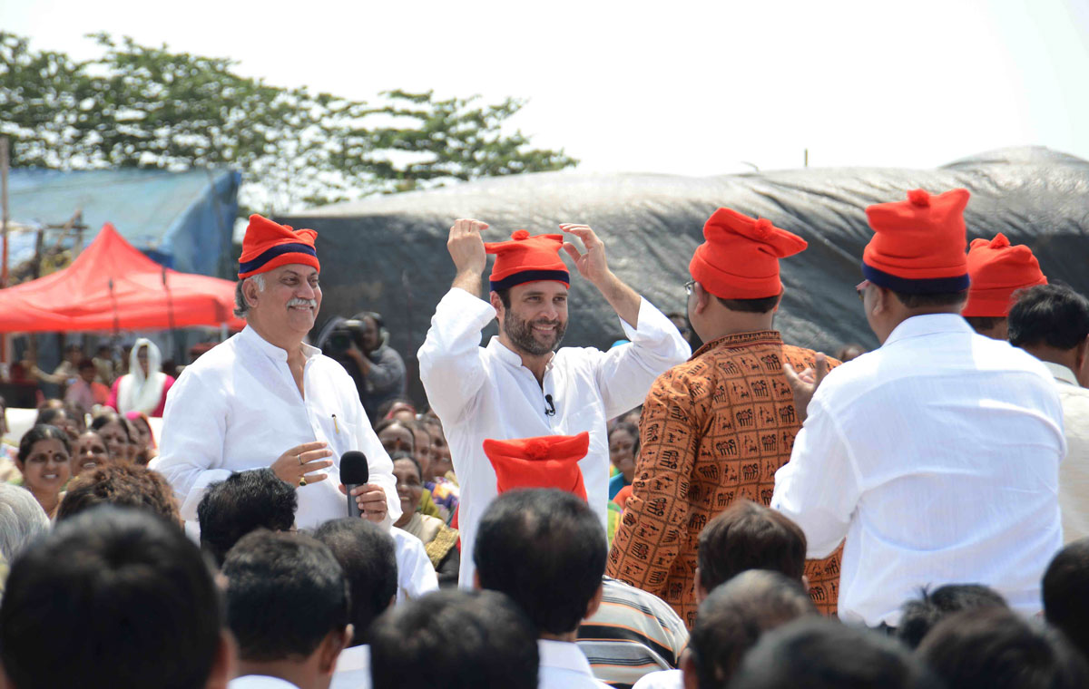 All India Congress Committee Vice President & MP.Rahul Gandhi On Mumbai Visit.