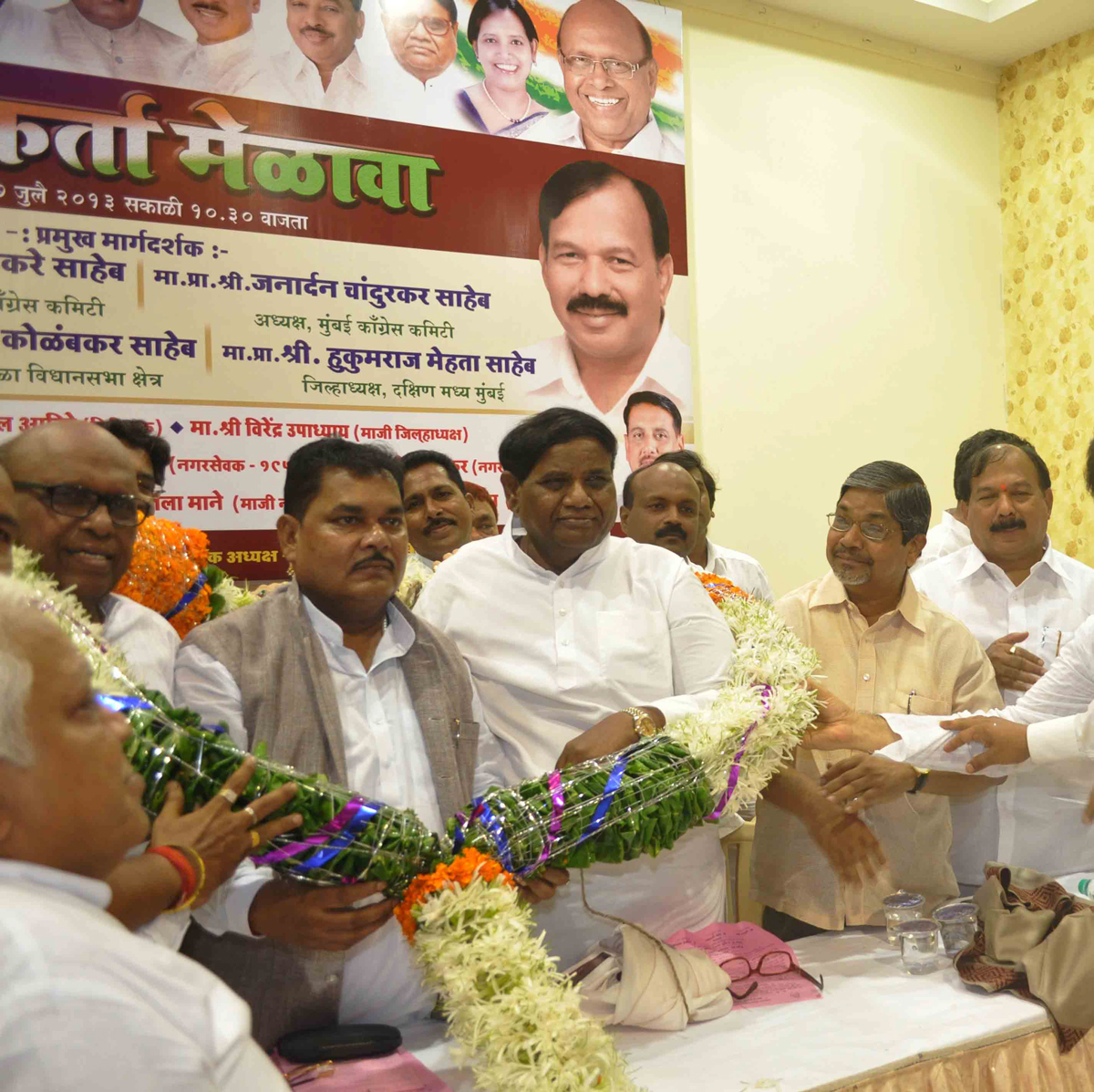 CONGRESS PARTY KARYAKARTA SHIBIR AT WADALA ASSEMBLY.