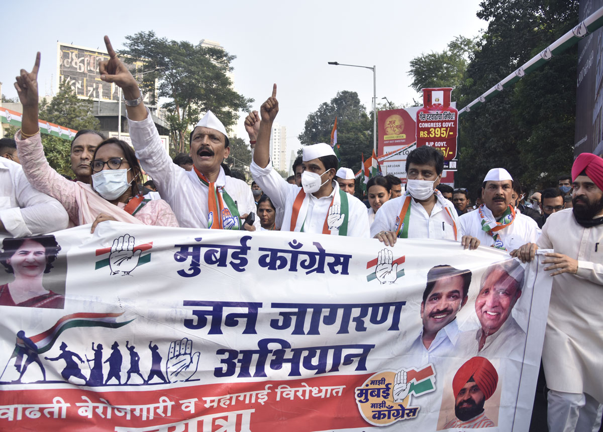 Congress Party Leaders Protest at Dadar.