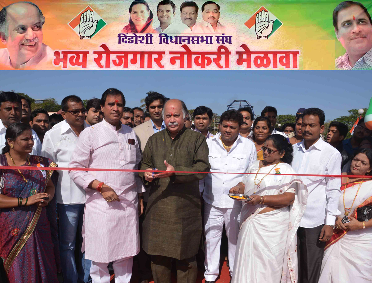 MP. & EX.UNION MINISTER GURUDAS KAMAT IN JOB FAIR AT DINDOSHI.