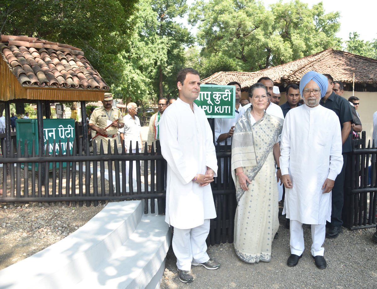 Congress Leader's to Pay Homage to Mahatma Gandhiji on his 150th Birth Anniversay at Gandhi Ashram Sevagram Wardha.