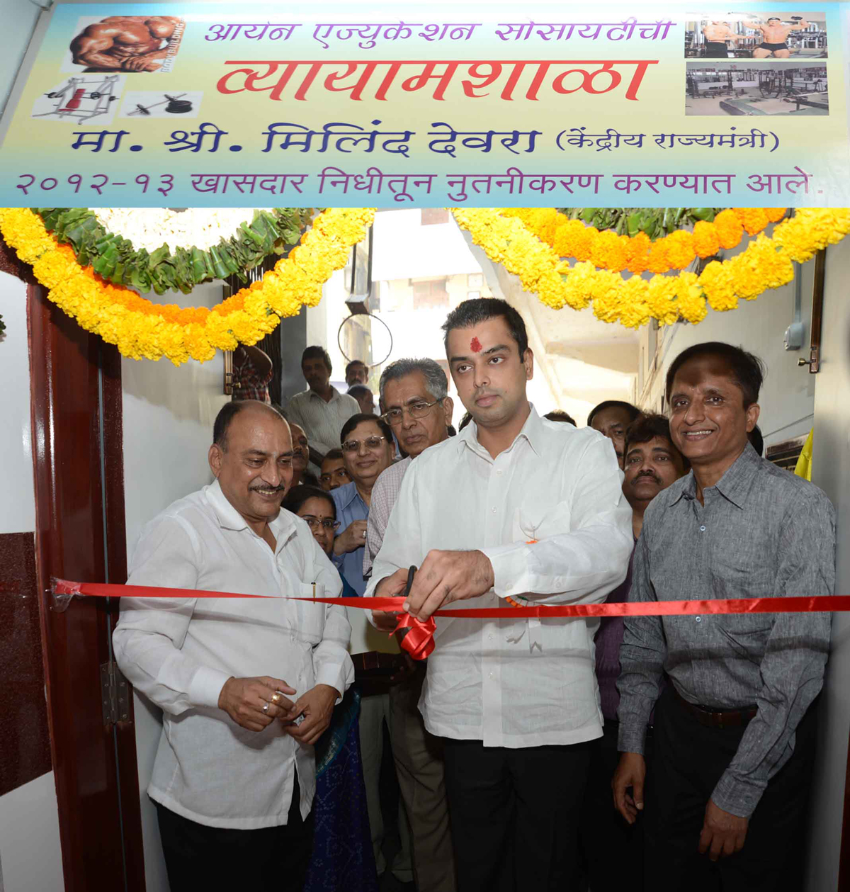 UNION MINISTER OF STATE & MP.MILIND DEORA IN SOUTH MUMBAI AT GIRGAON.