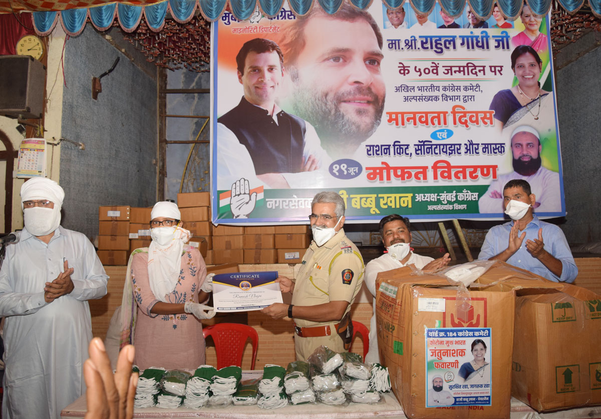 Minister Varsha Gaikwad Covid Yodha Felicitation,Ration Kit Masks Sanitizer Distribution Program in Dharavi on Congress Leader Rahul Gandhi Birthday.