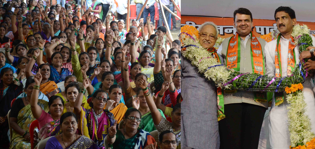 Protest Rally Of Police Wives for Tenancy Rights for their Quarters org.by BJP.