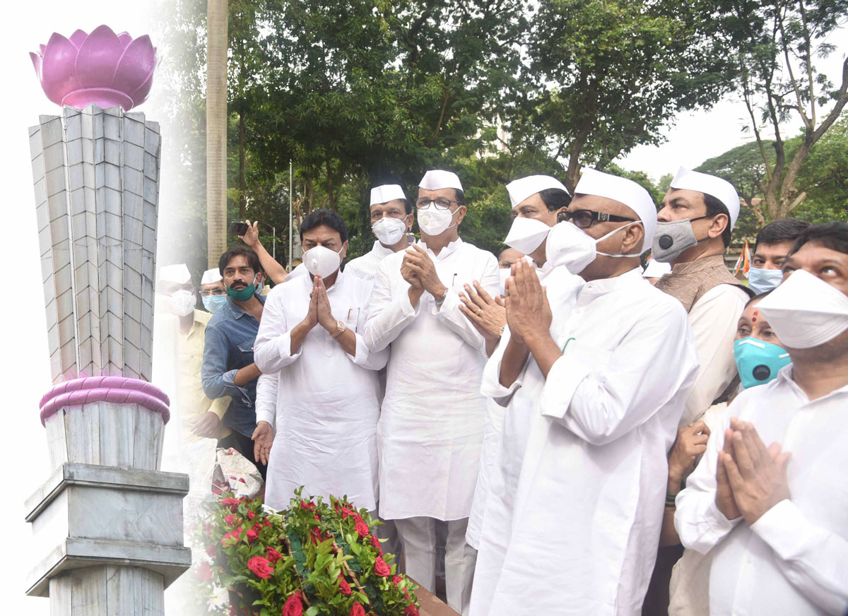 Congress Party Leaders  Paying Tribute on August Kranti Din.