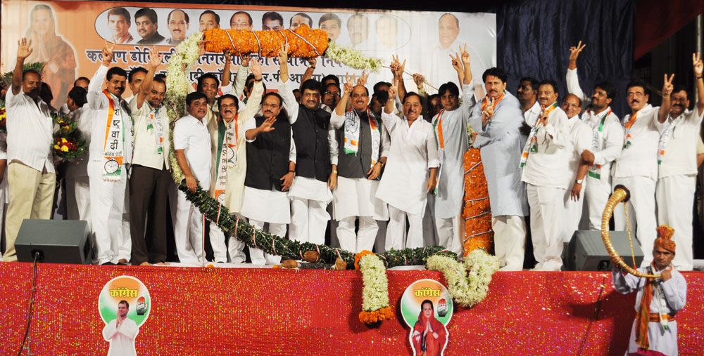 CONGRESS-N.C.P.& RPI (G) LEADERS FOR CAMPAIGN AT KALYAN DOMBIVLI MAHAPLIKA ELECTION,