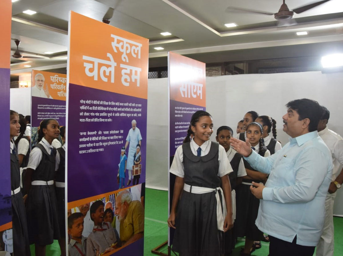 Mulund Loksabha MP Manoj Kotak Organized the #NaMo exhibition houses the various achievements and milestones of honorable Prime Minister Shri @narendramodi.