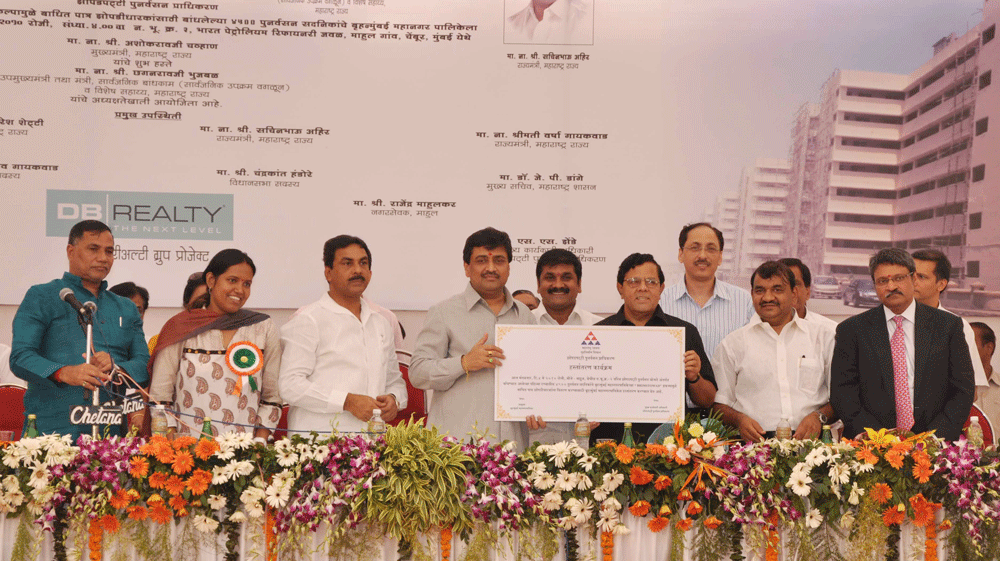 CM.ASHOK CHAVAN AT MAHUL GAON
