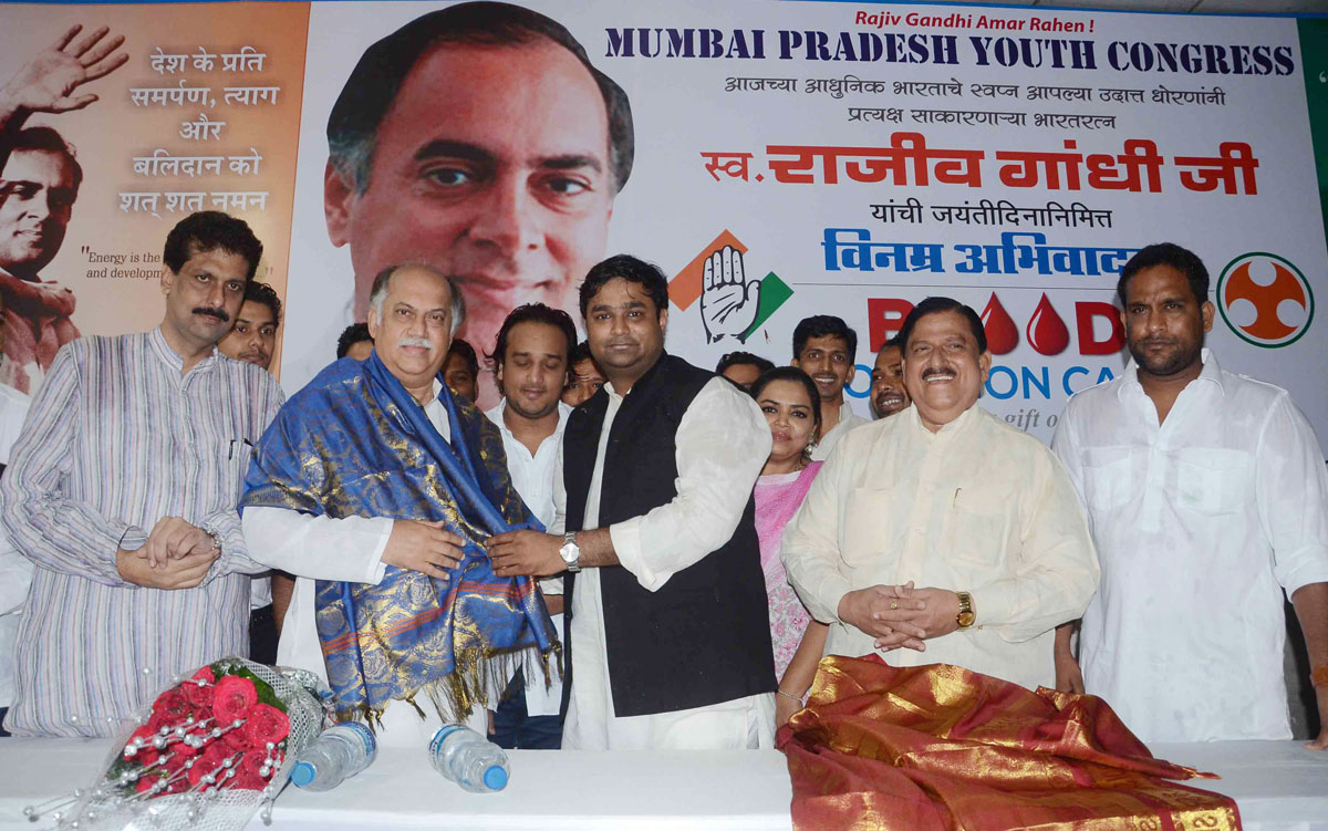 Mumbai Congress Leader's Paying Tribute Respect to Bharat Ratna Late.Prime Minister Rajiv Gandhi on his 73th Birth Anniversary.