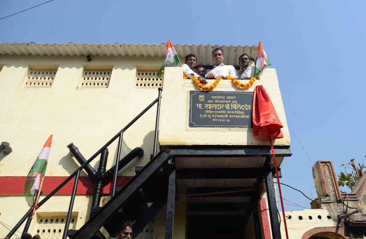 MP.& Union Minister Milind Deora at Worli.