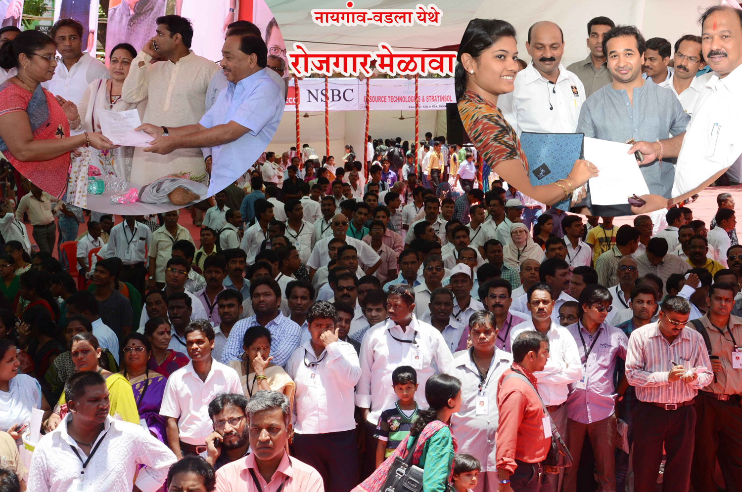 JOB FAIR BY MLA KALIDAS KOLMBKAR ON OCCASION MINISTER NARAYANRAO RANE & SWABHIMAAN SANGHATANA PRESIDENT NITESH RANE  AT DADAR.