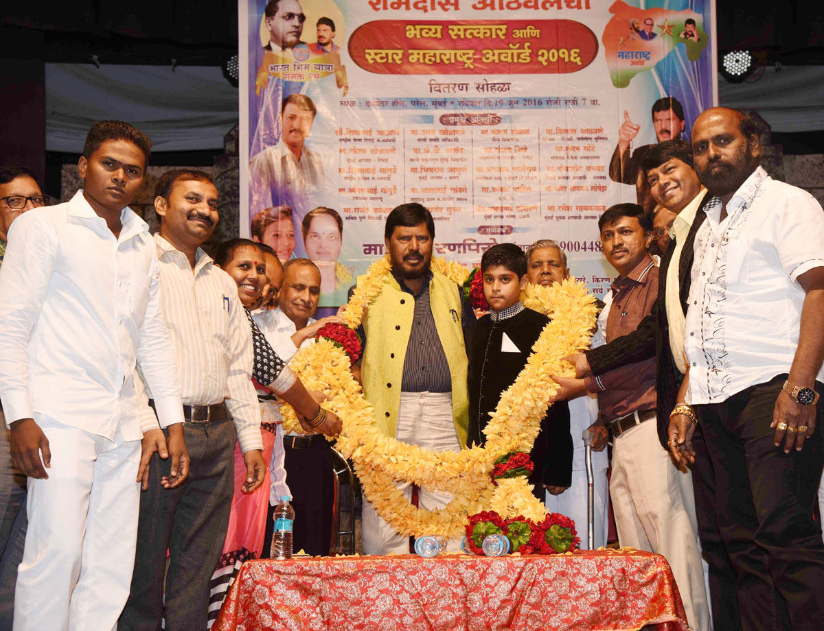 RPI Leader MP Ramdas Athawale Felicitated at Damodar Hall Parel.