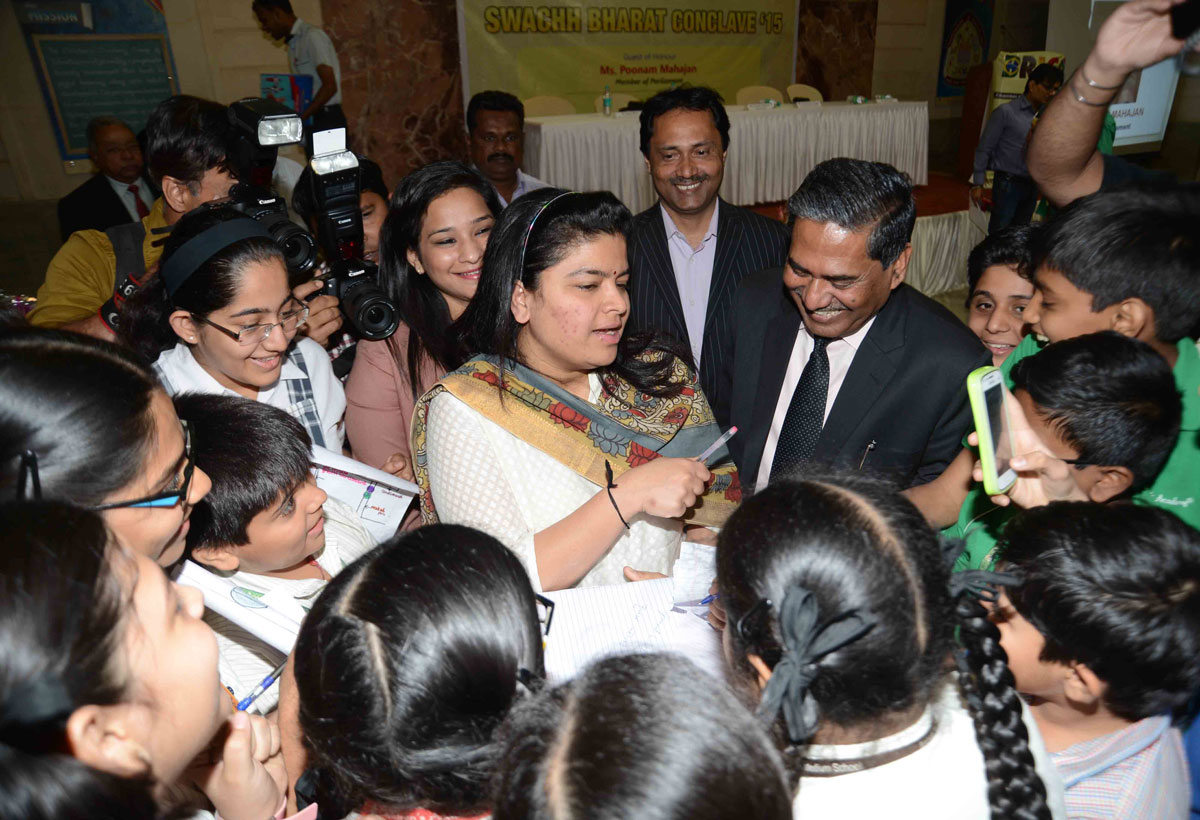 BRICS Chamber of Commerce and Industry organizes Swachh Bharat Conclave'15.