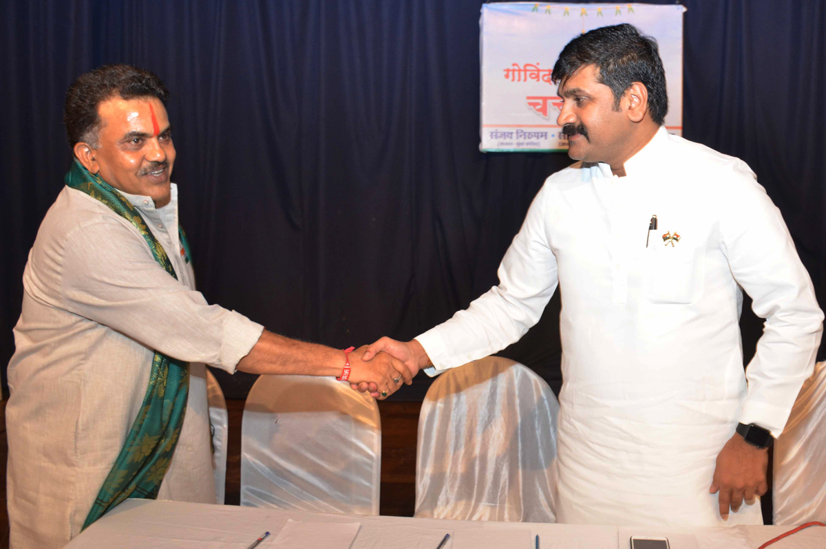 Govinda Pathak Meeting at Ravindra Natya Mandir.