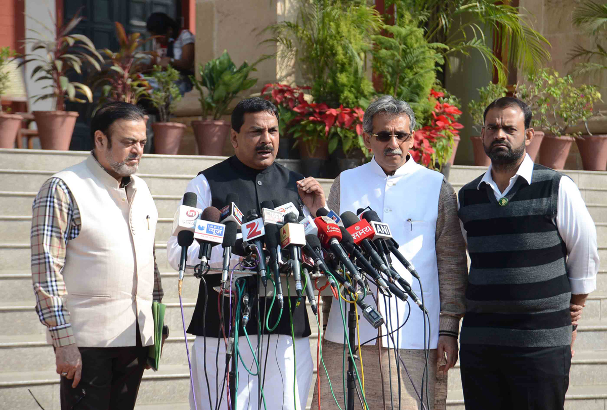8th Day Assembly Winter Session at Nagpur.