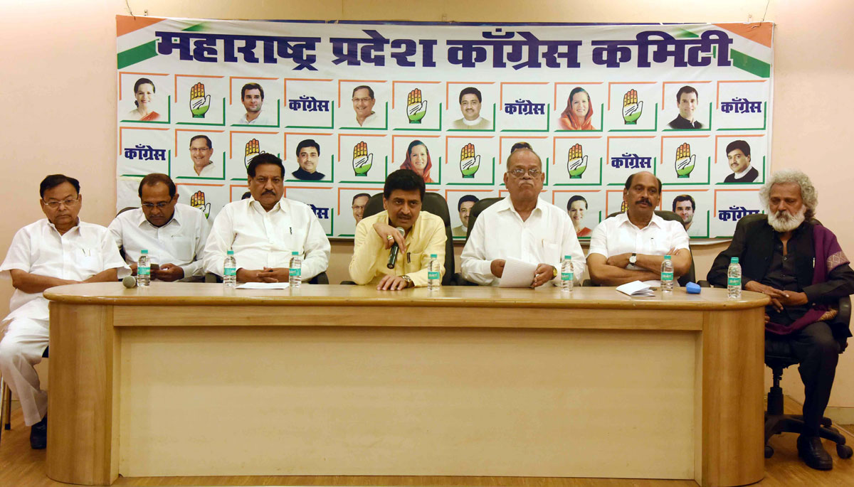 Congress Party Leaders Meeting at Gandhi Bhavan for Tomorrows Special Day Assembly Session at Mumbai Vidhan Bhavan.