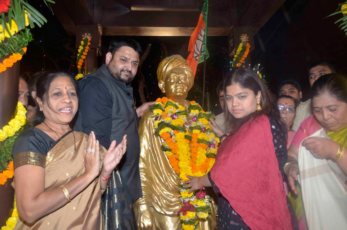 Tribute to 'Swami Vivekanandji" on his 154th Birth Anniversary Tomorrow BJP "Mashal Yatra".