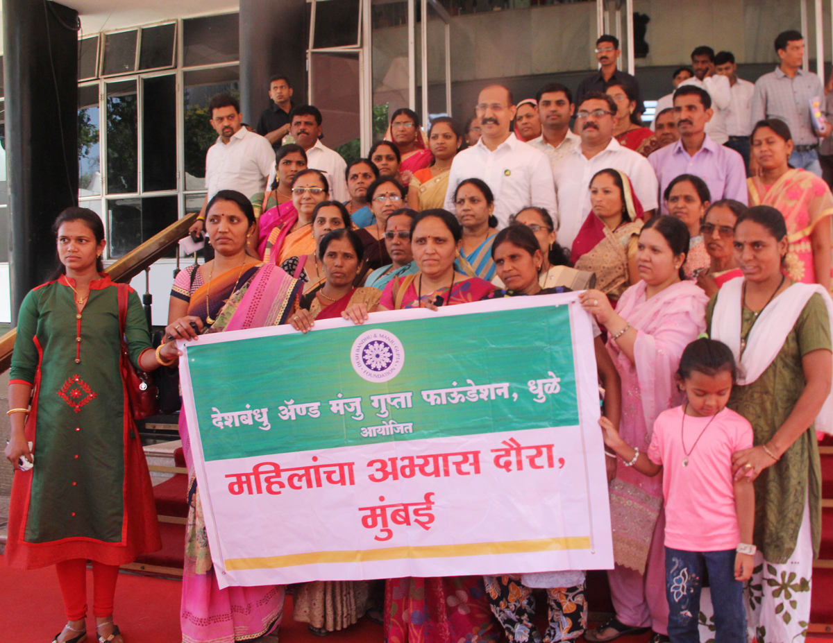 #Mumbai Budget Session: Day Assembly Session Mumbai Vidhan Bhavan.