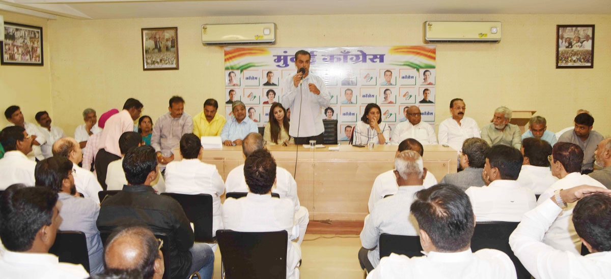 MRCC President Milind Deora organised Executive Meeting at Rajiv Gandhi Bhavan.