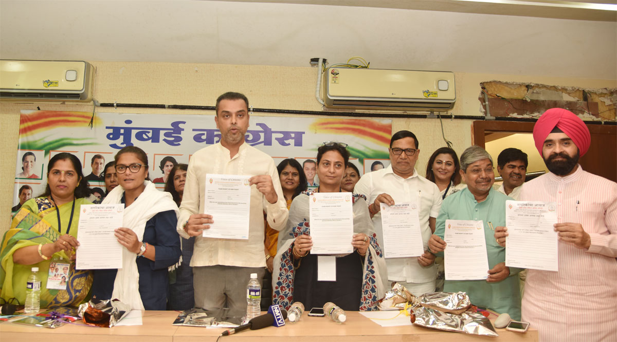 Mumbai Mahila Congress Org.Free Mammography/breast Screening Steps Taken for Early Detection Programme.