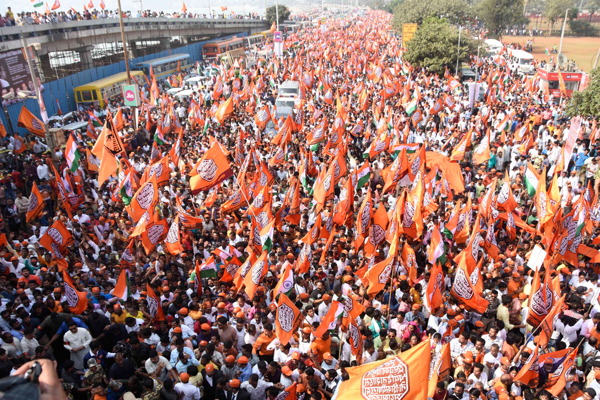 MNS Protest Rally on CAA/NRC issue in Mumbai.
