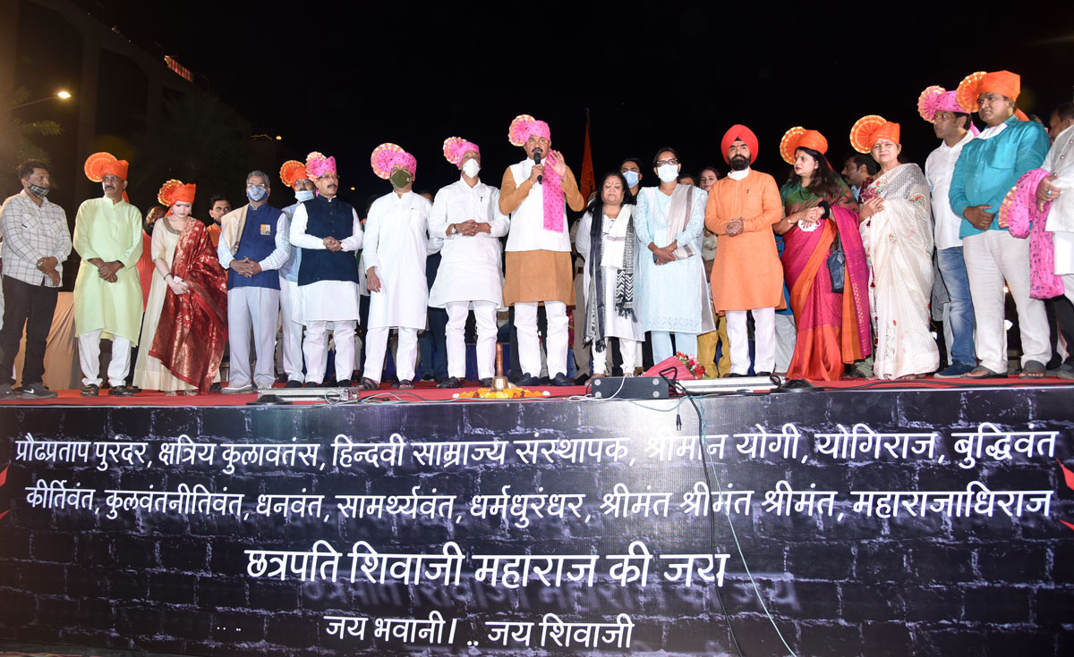 MPCC & MRCC Congress Party Leaders Celebrating Chhatrapati Shivaji Maharaj Jayanti at Juhu Chowpatty.