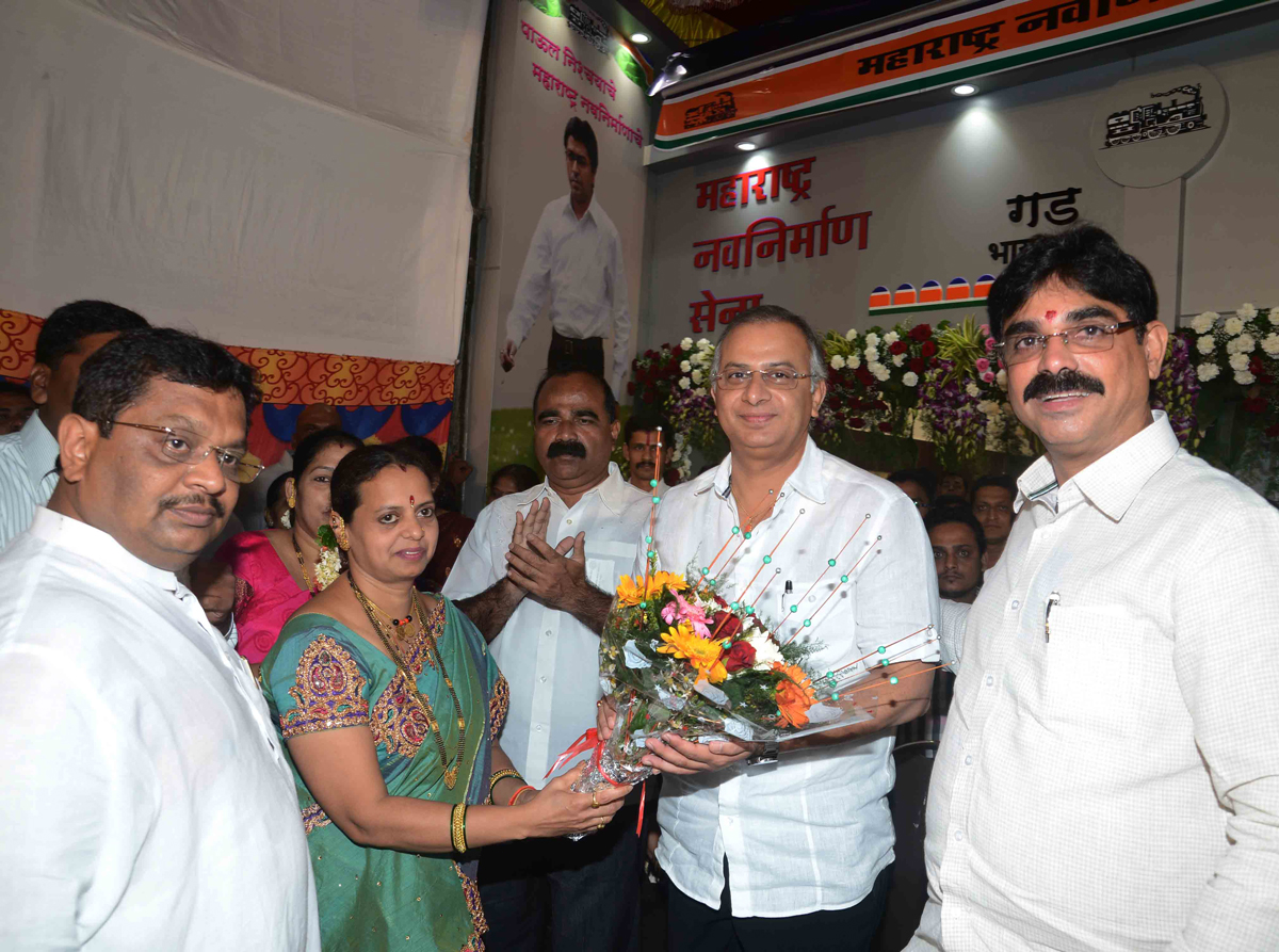 MNS BYCULLA ASSEMBLY WARD NO 202 MUNICIPAL CORPORATOR SMT.SAMITA SANJAY NAIK "JAN SEWA MANDIR " OPENING CEREMONY AT GHODAPDEV.