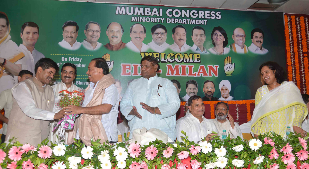 MUMBAI CONGRESS MINORITY CELL EID MILAN AT MUMBAI CONGRESS RAJIV GANDHI BHAVAN.