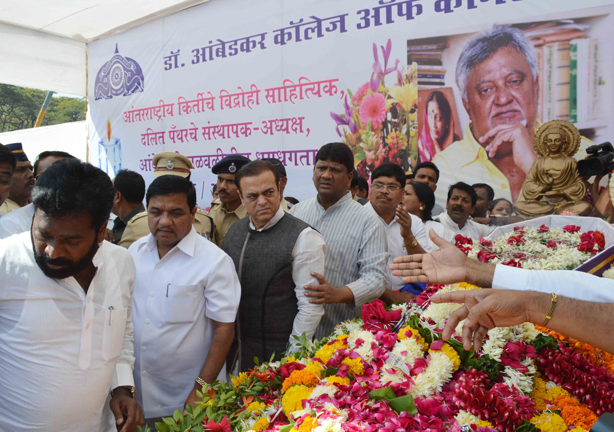 Dalit Panther Leader & Poet Padmashree Namdeo Dhasal Funeral In Mumbai At Dadar.