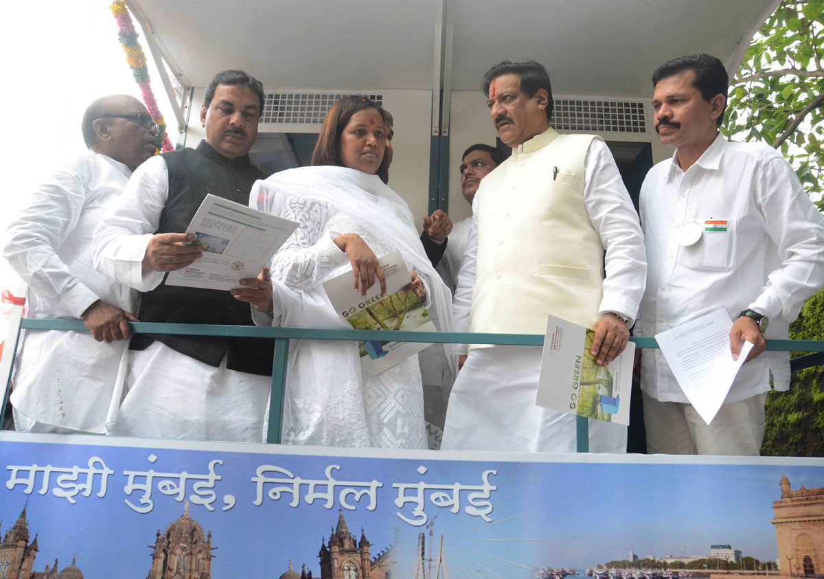 67th Anniversary of the Independence Day Celebration in Mumbai.
