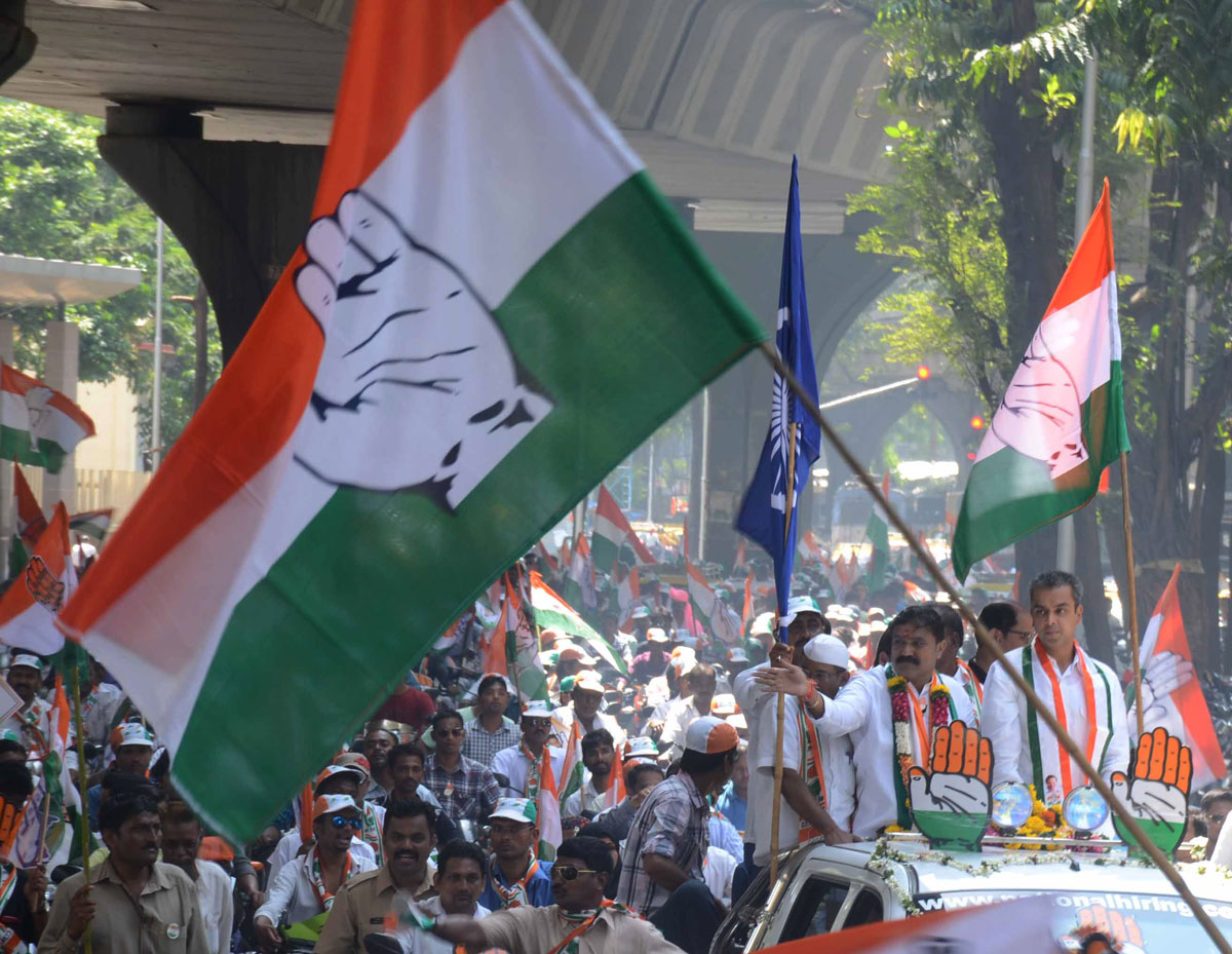 Mumbai Congress Assembly Election Campaign.